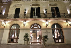 Suite Hotel Santa Chiara Lecce